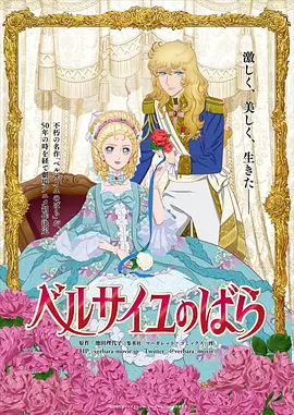 国产精品久久久久久久久婷婷